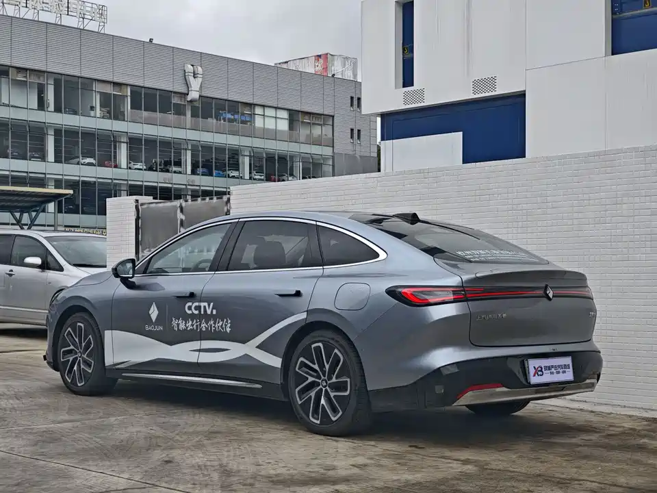 Baoding Enjoy the realm