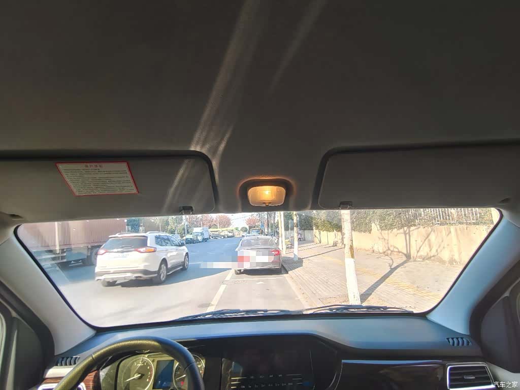 Changan V5, 2023 9