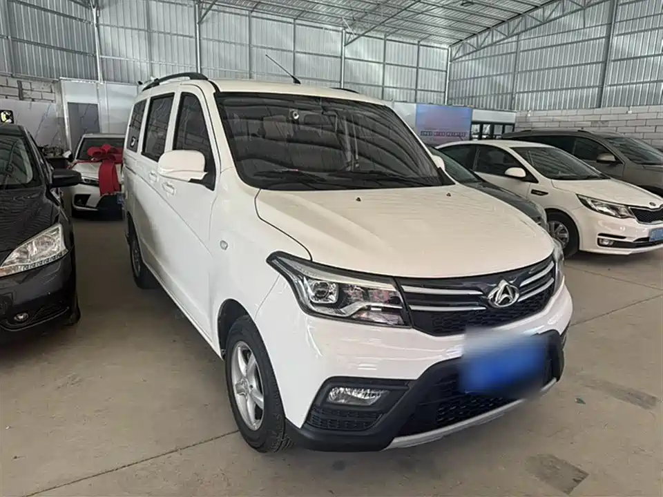 Changan Kaicheng Uno S