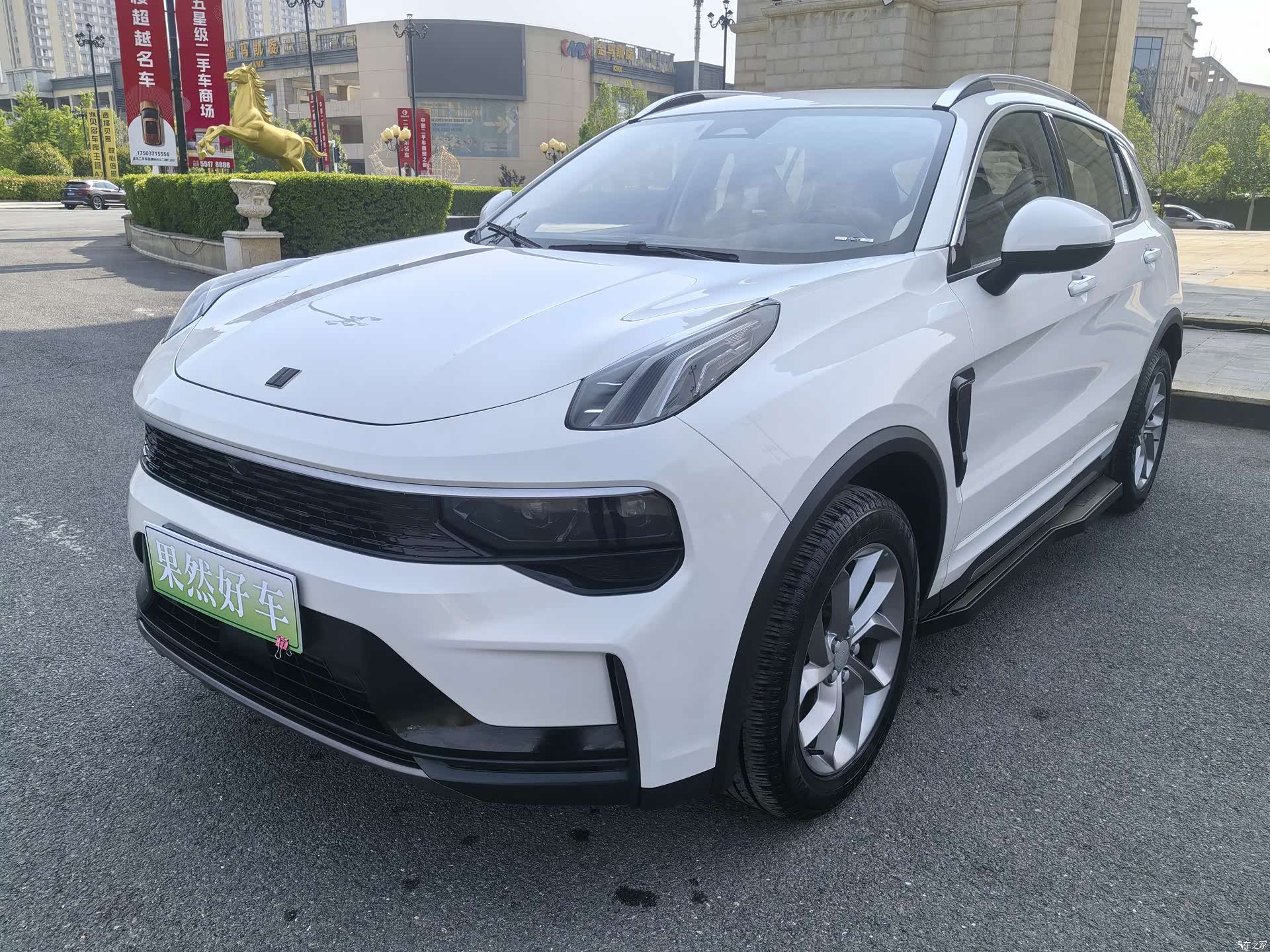 Lynk & Co 01, 2023 1