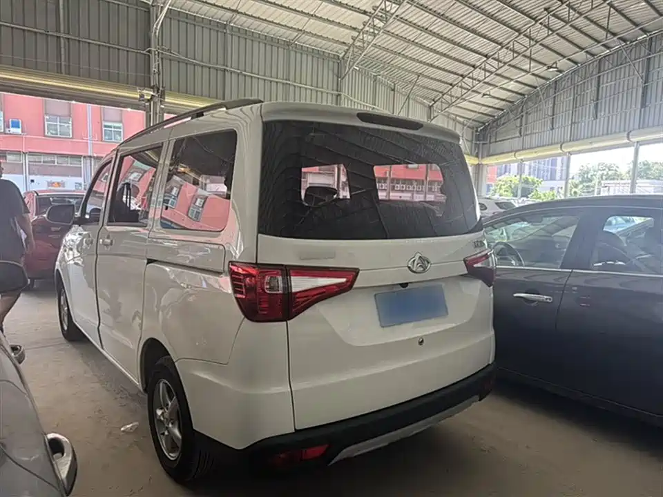 Changan Kaicheng Uno S