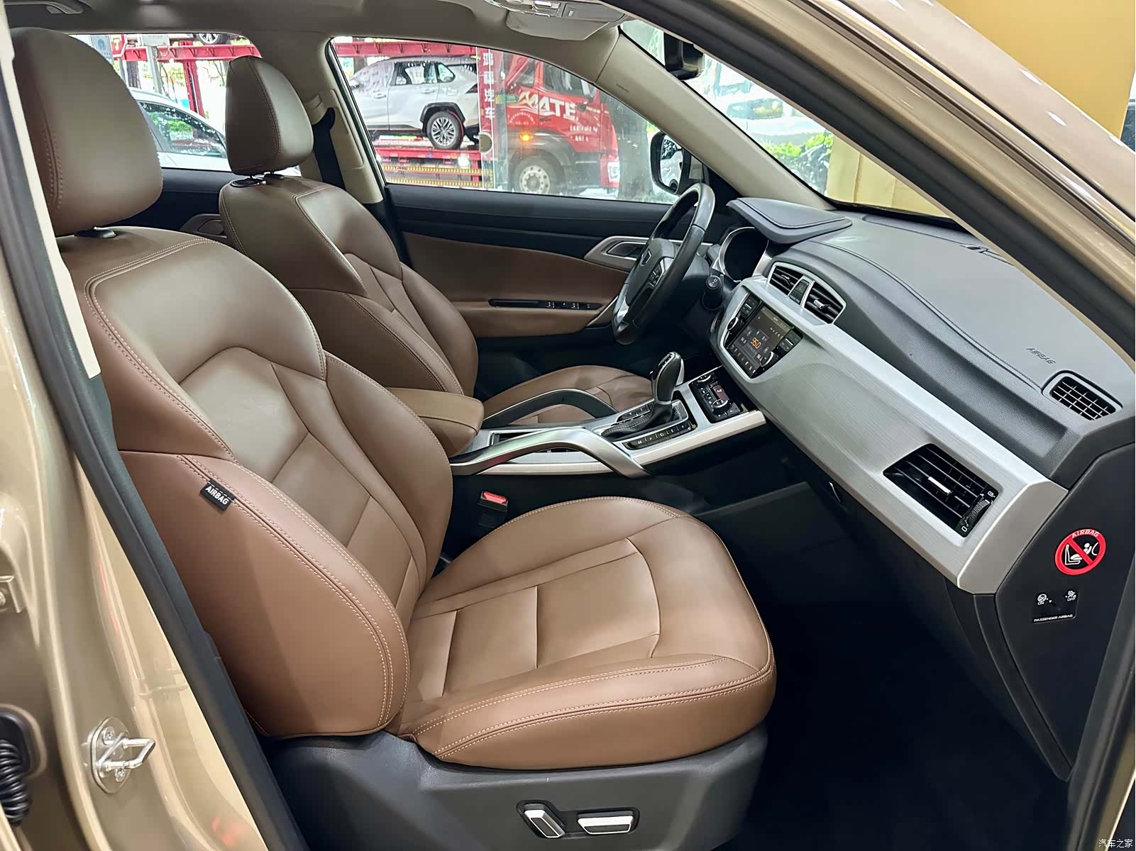 Geely Boyue, 2016 10