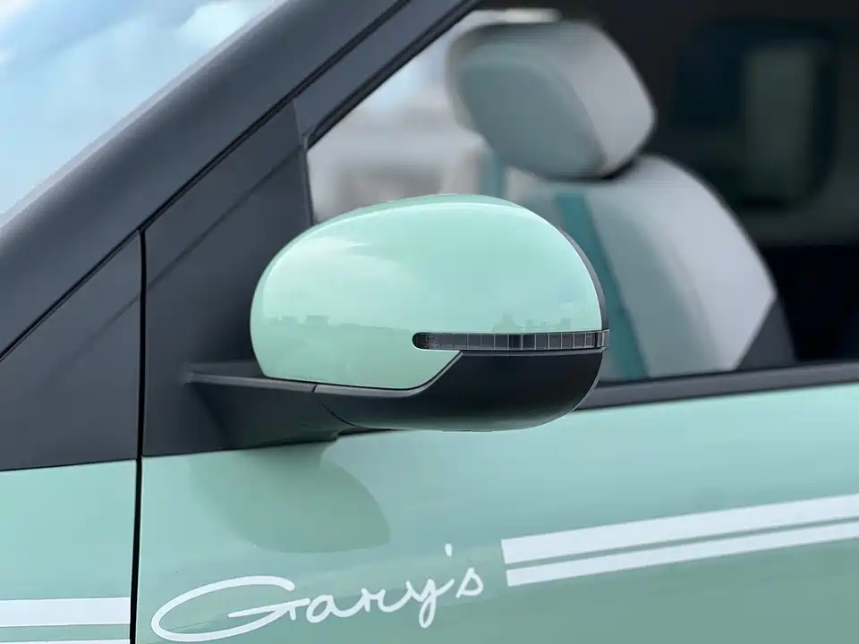 Changan Changan Lumin