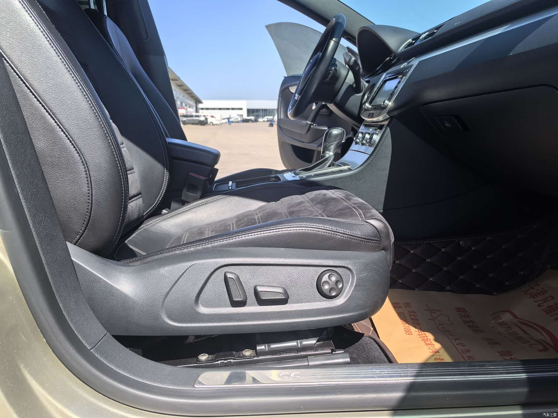 Volkswagen CC, 2017 9