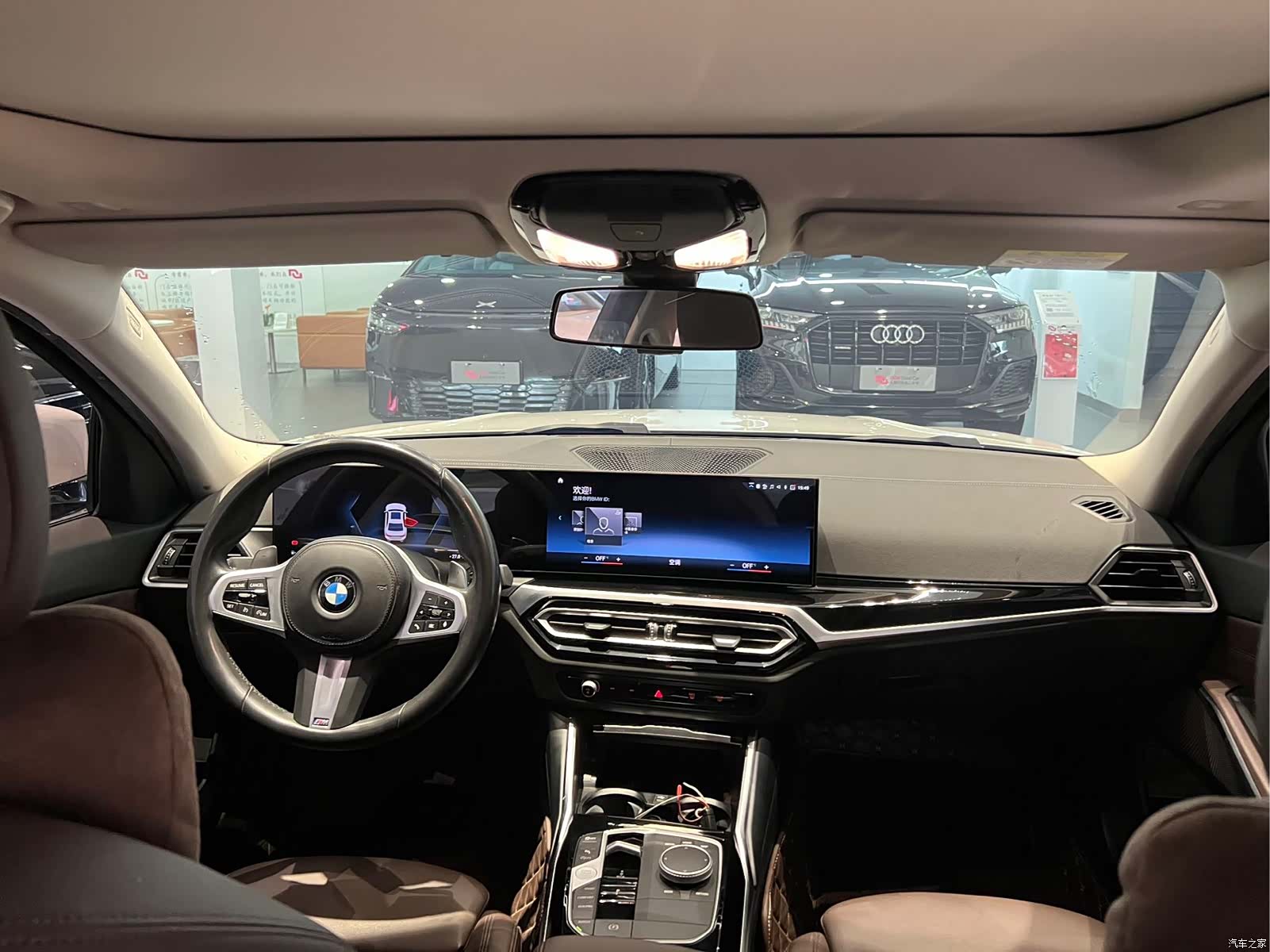 BMW 3 Series, 2022 17
