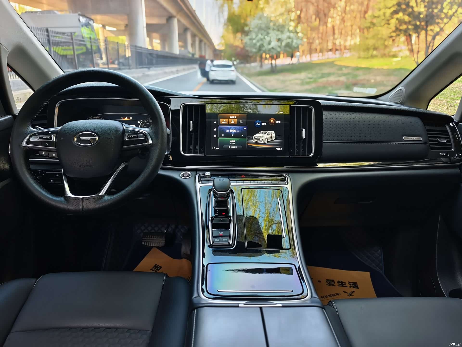 Trumpchi M8, 2023 6