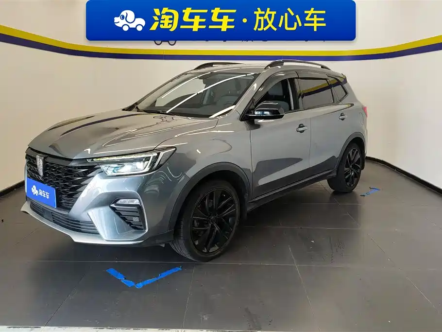 Roewe RX5