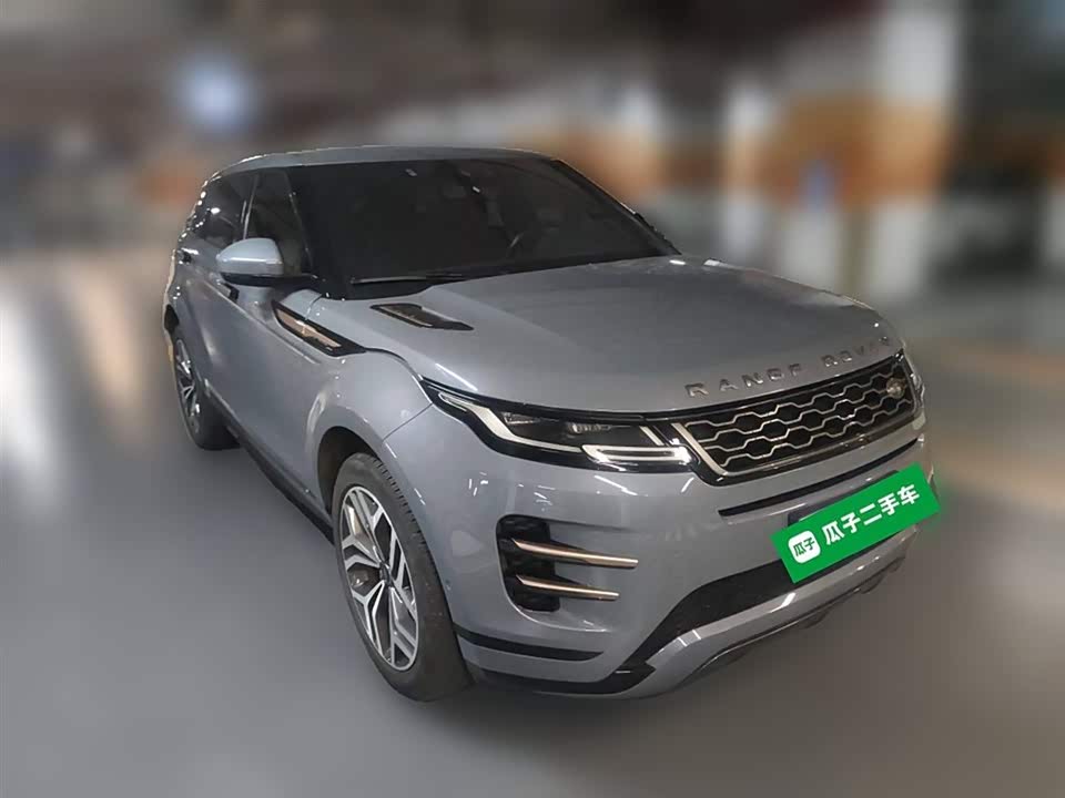 Land Rover Range Rover Aurora