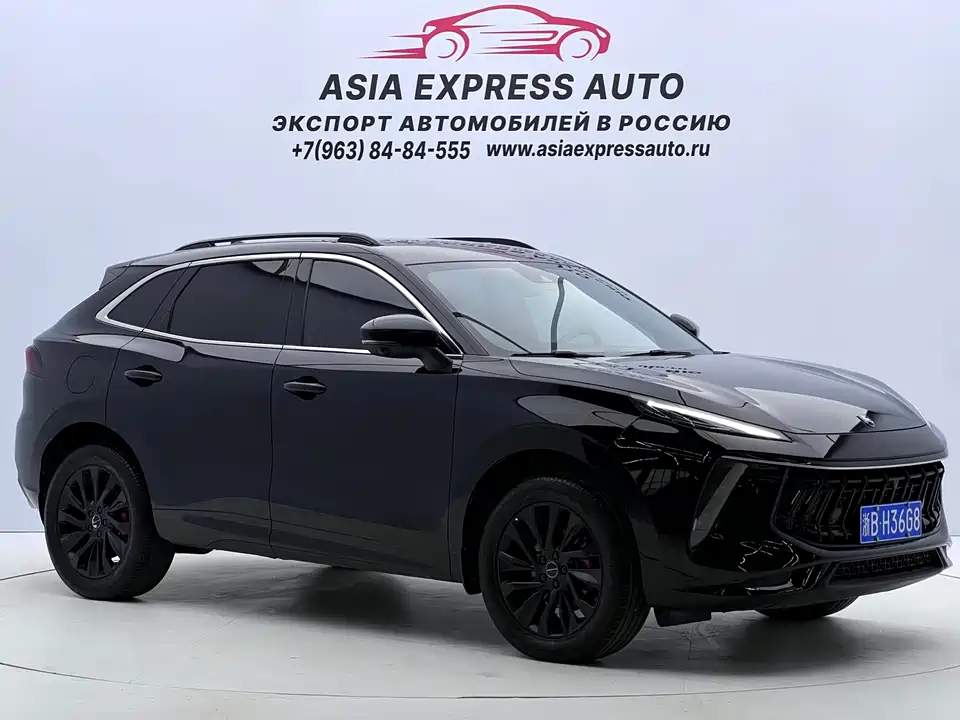 Forthing Popular T5 EVO