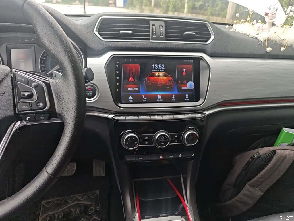 Haval H2, 2017 13