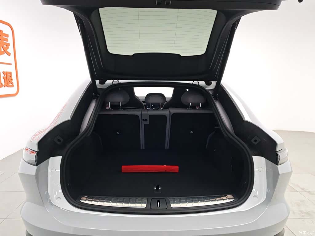 NIO EC6, 2024 16