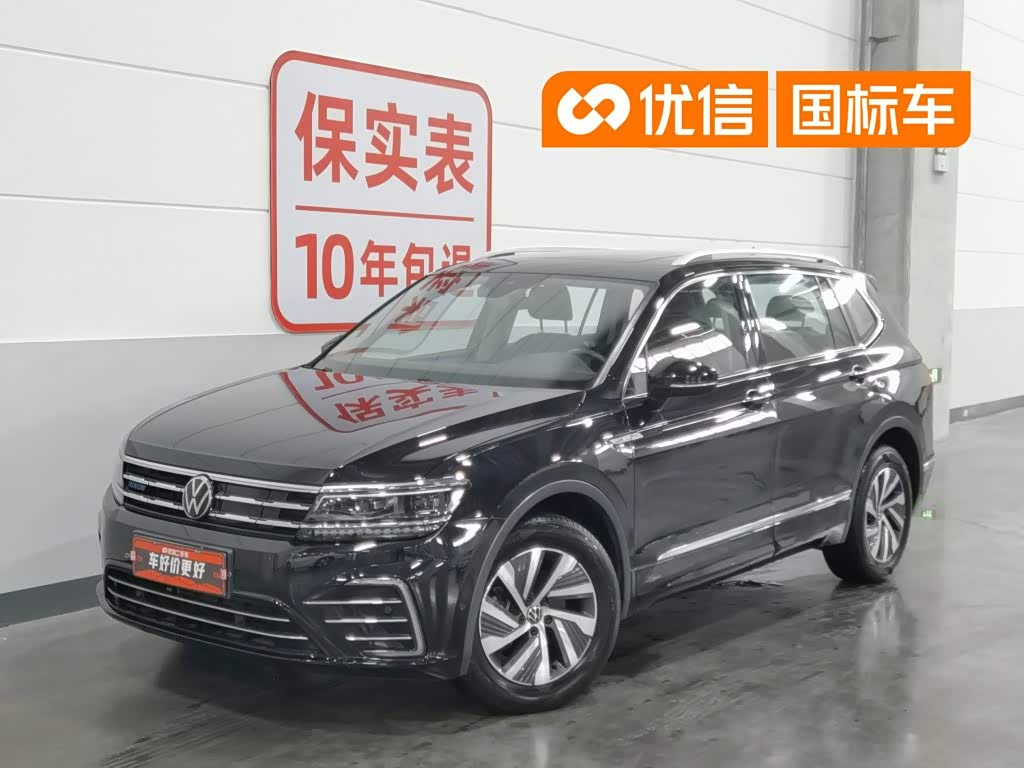 Volkswagen Tiguan L