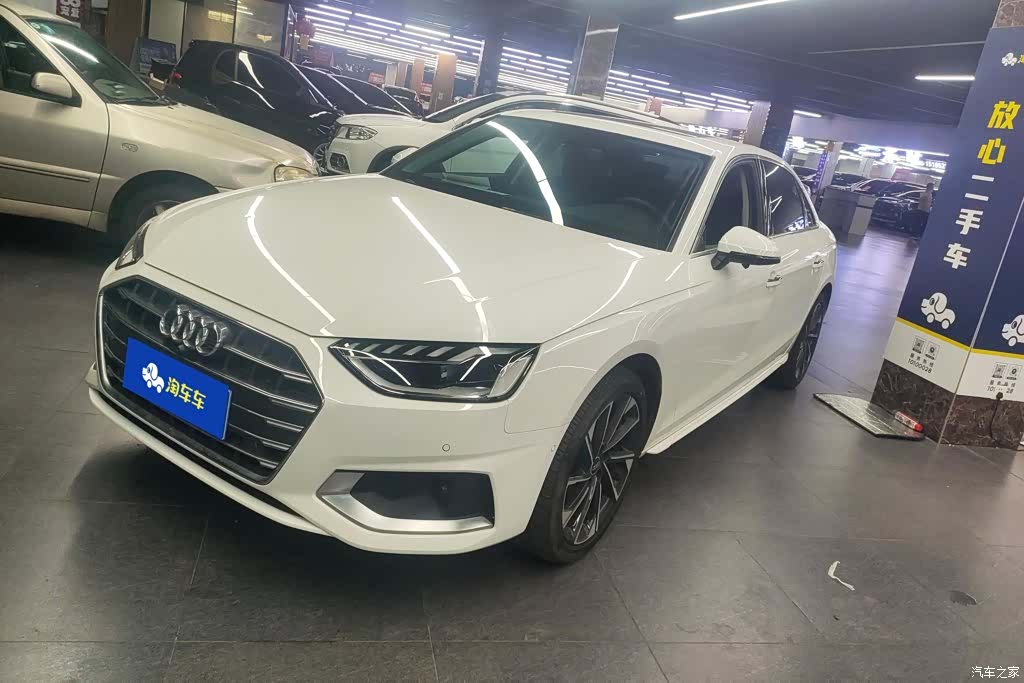 Audi A4L, 2022 1