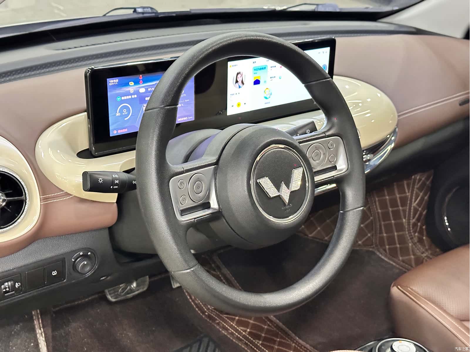 Wuling Bingo, 2023 4