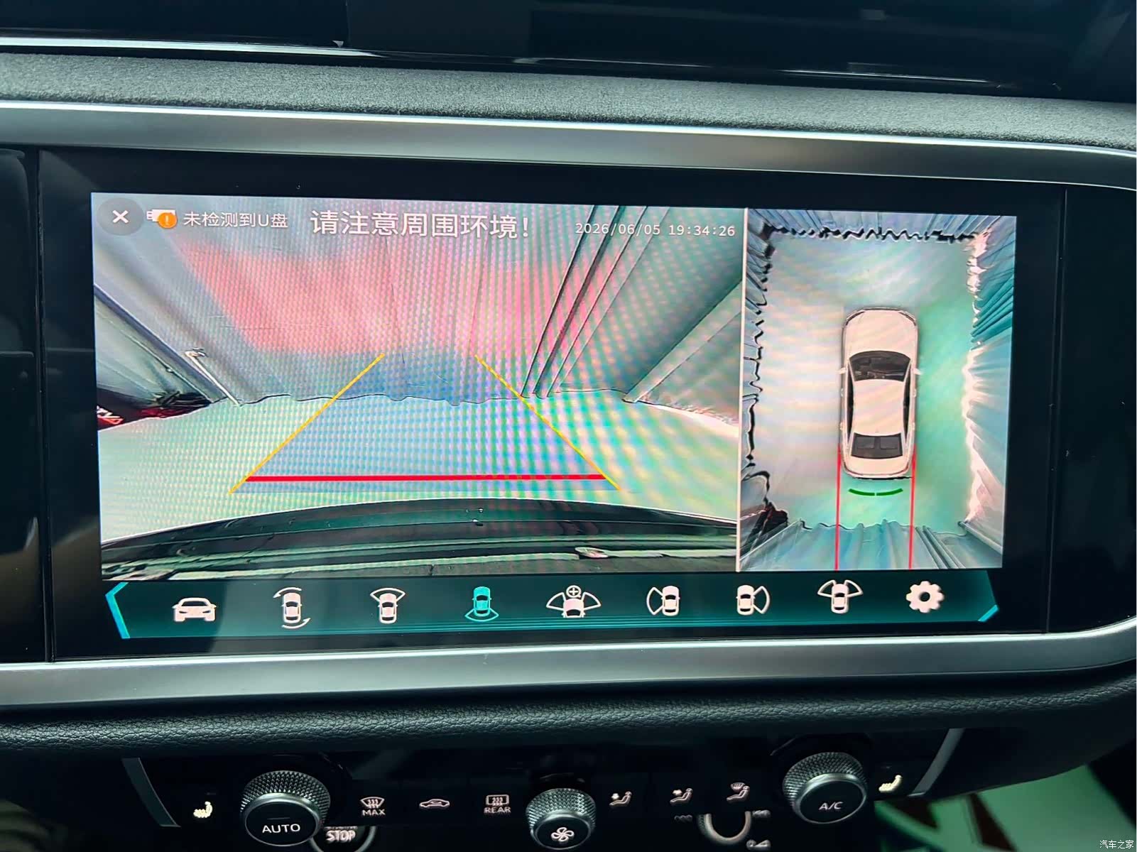 Audi Q3, 2022 8