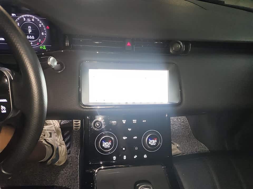 Land Rover Range Rover Aurora