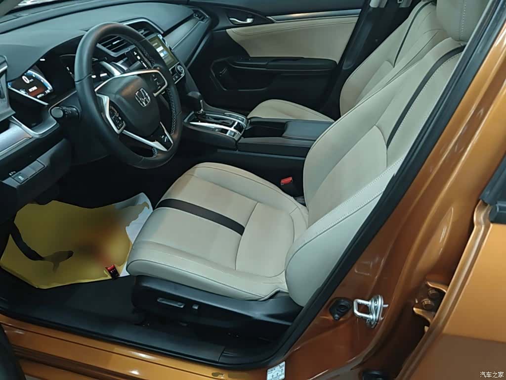 Honda Civic, 2017 15
