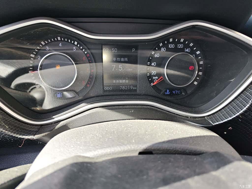 BAIC BJ20, 2017 все фото