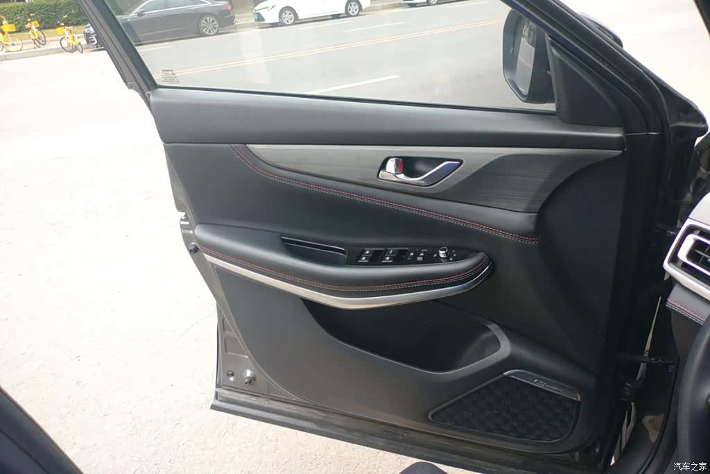 Changan CS75, 2020 7