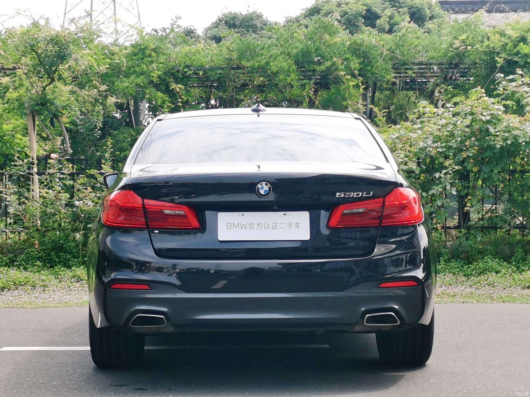 BMW 5 Series, 2020 все фото