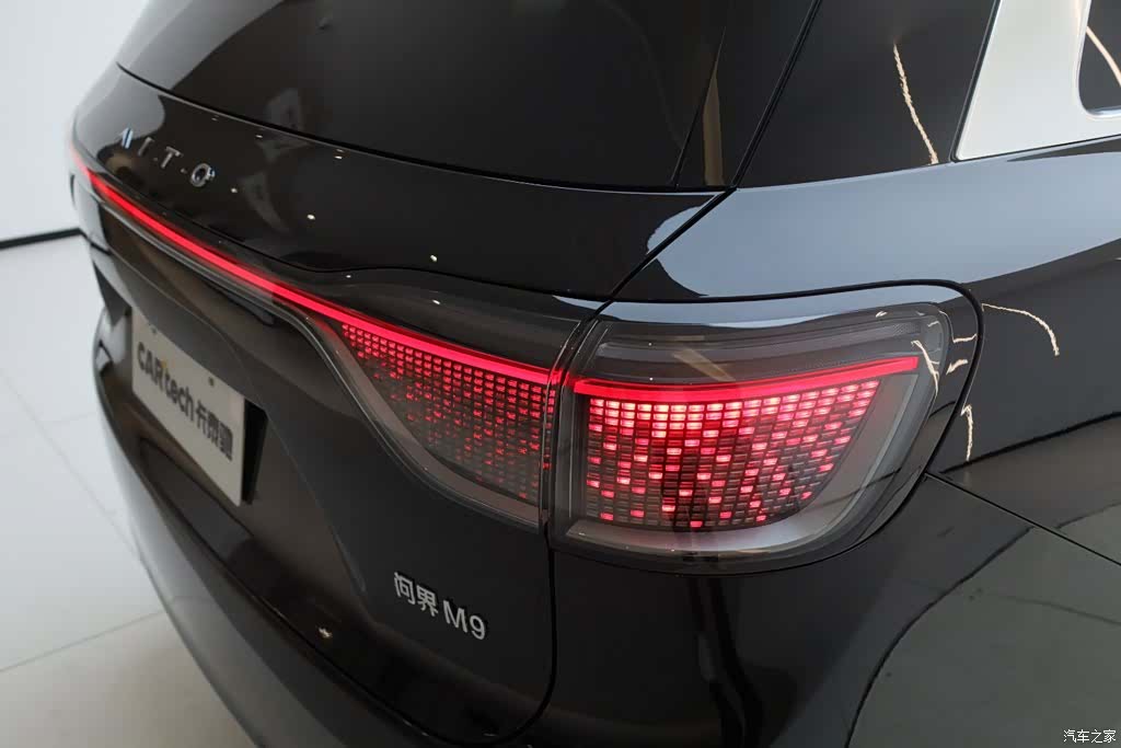 AITO M9, 2026 11
