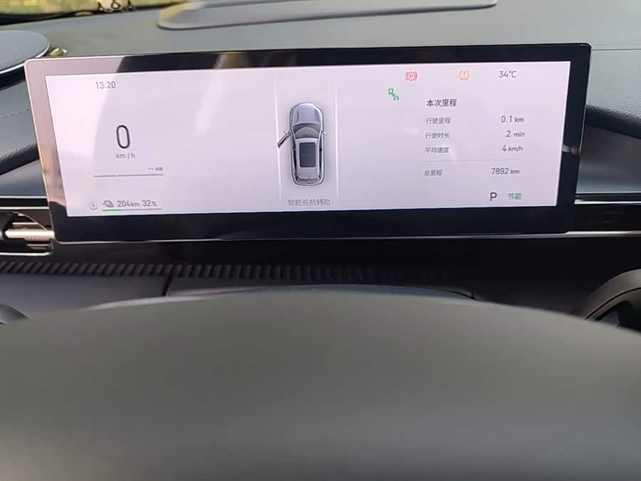 Geely Galaxy E5 2025, фото 11