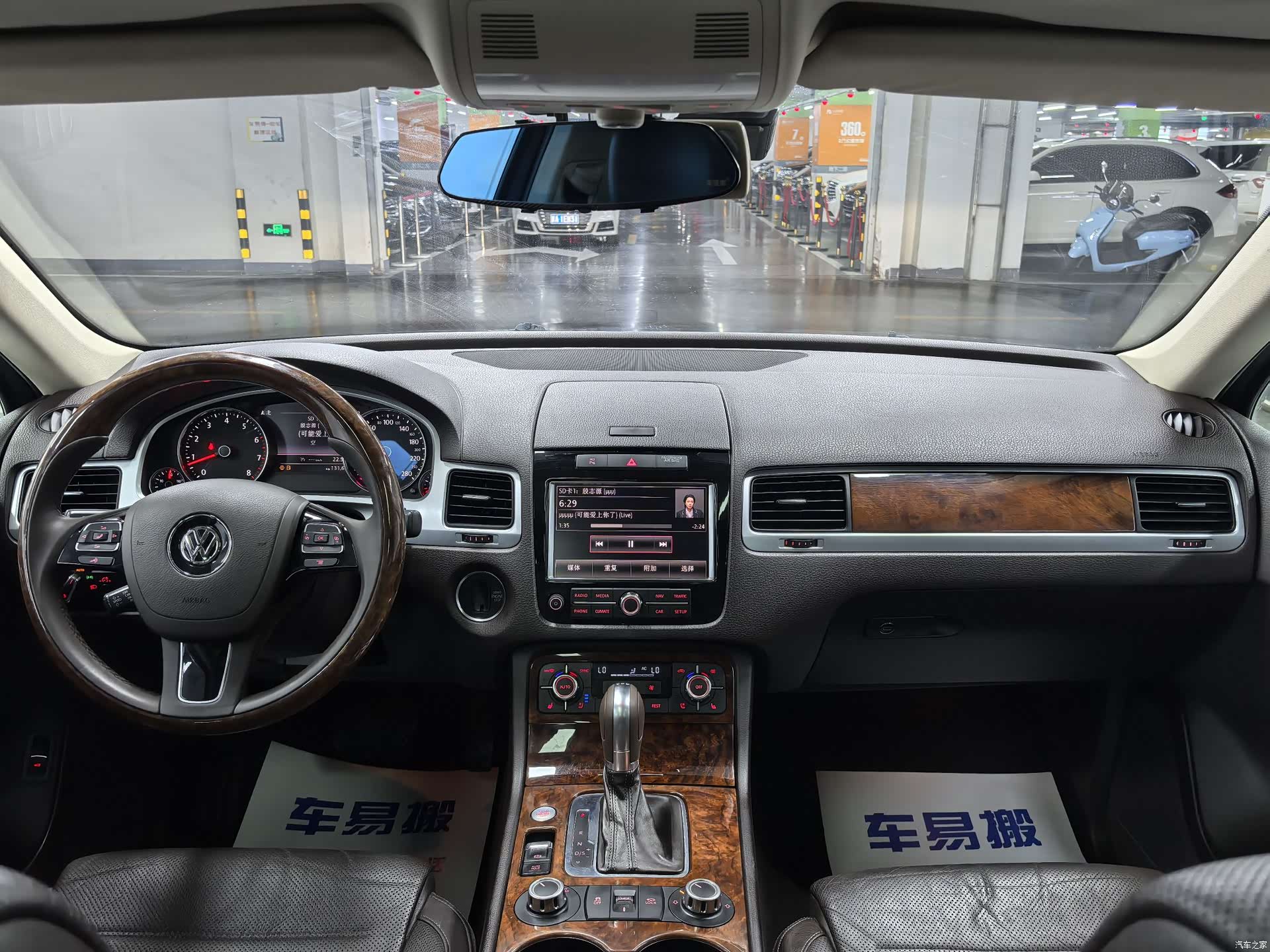 Volkswagen Touareg, 2012 8