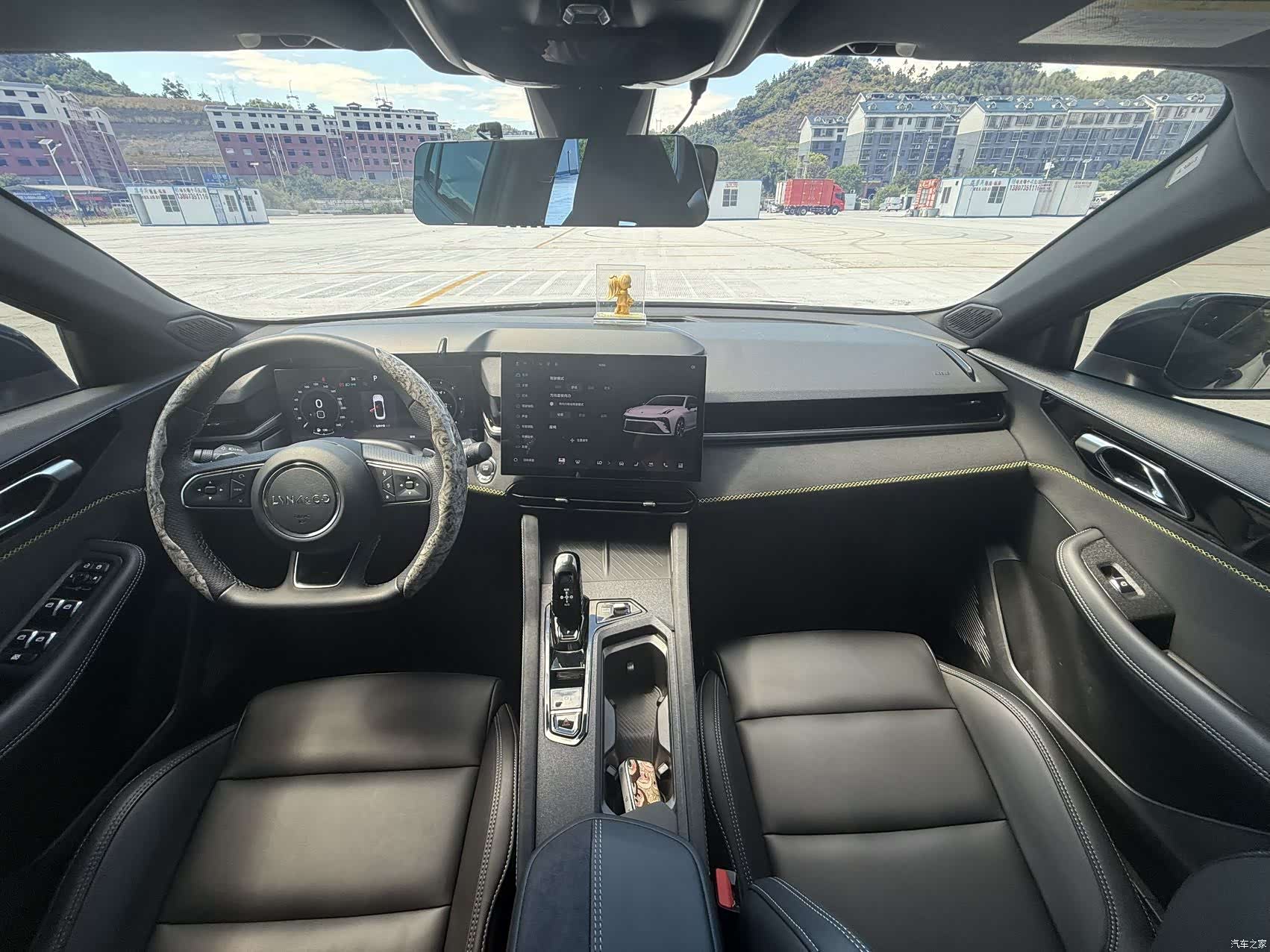 Lynk & Co 02, 2024 4