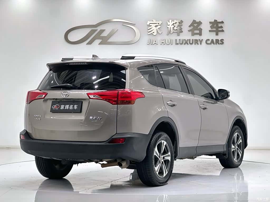 Toyota RAV4, 2016 7