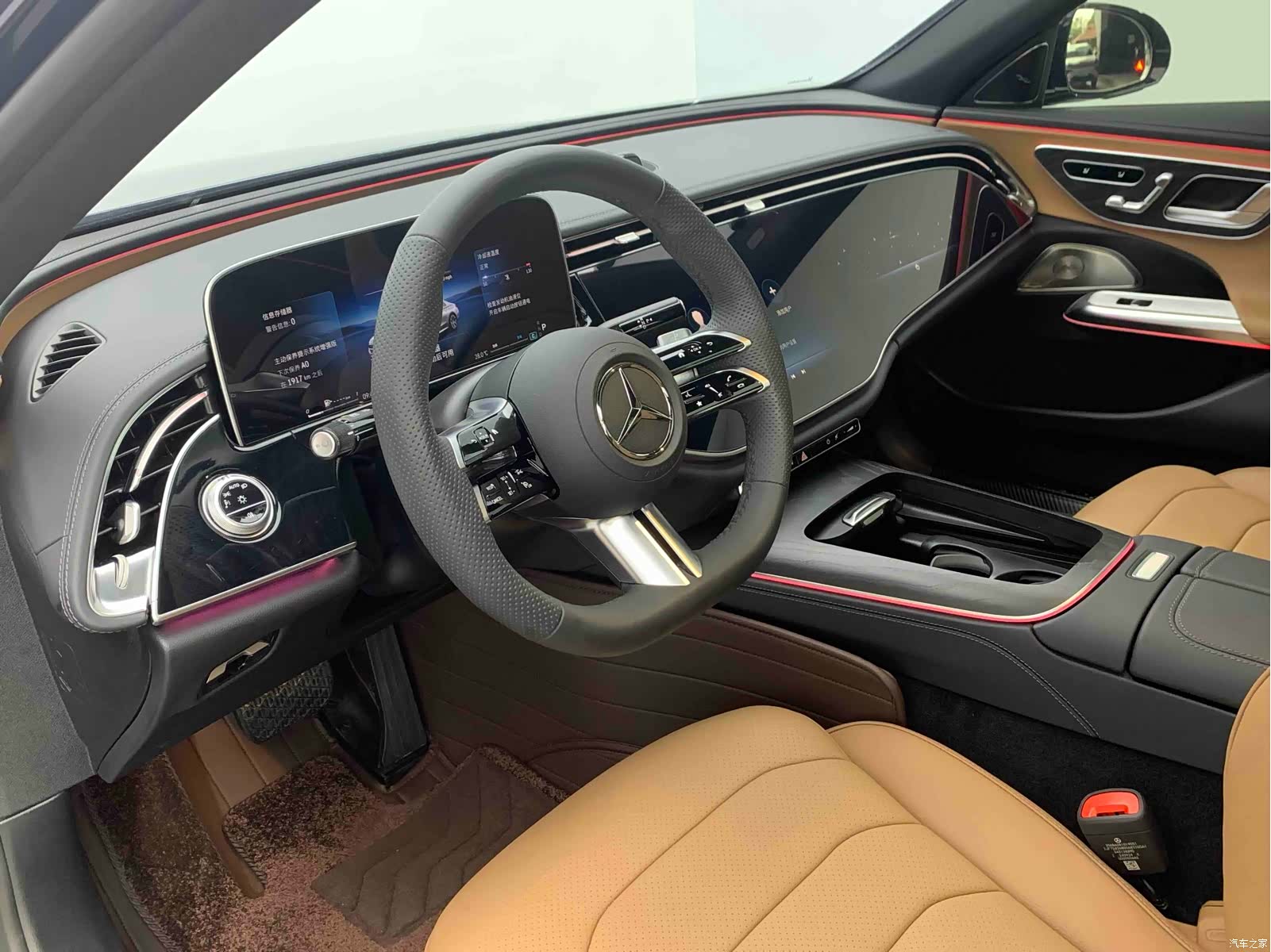 Mercedes-Benz E-Class, 2024 14