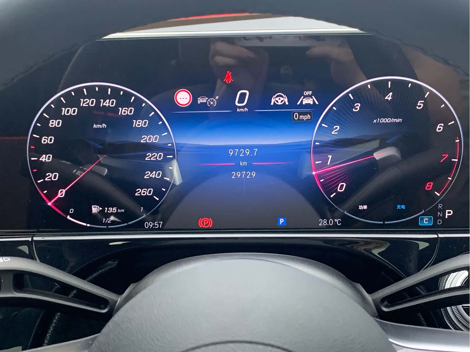 Mercedes-Benz E-Class, 2024 17