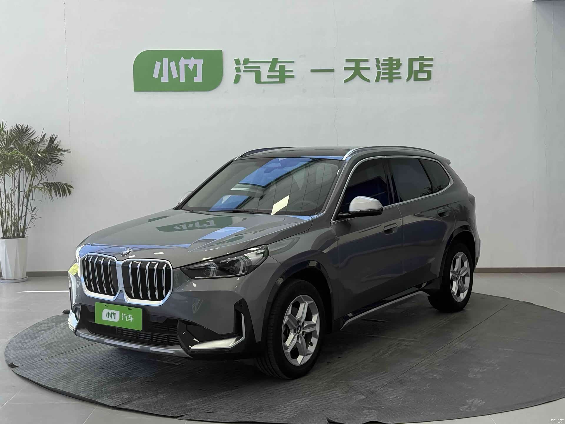 BMW X1, 2023 1