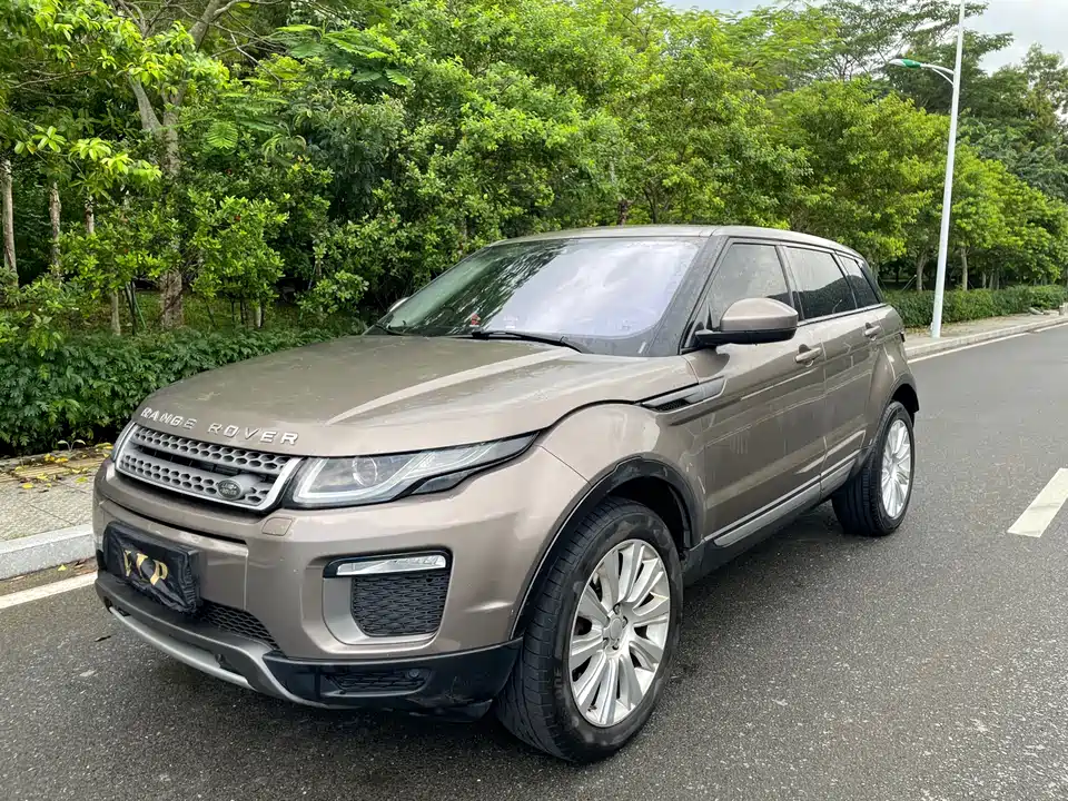 Land Rover Range Rover Aurora