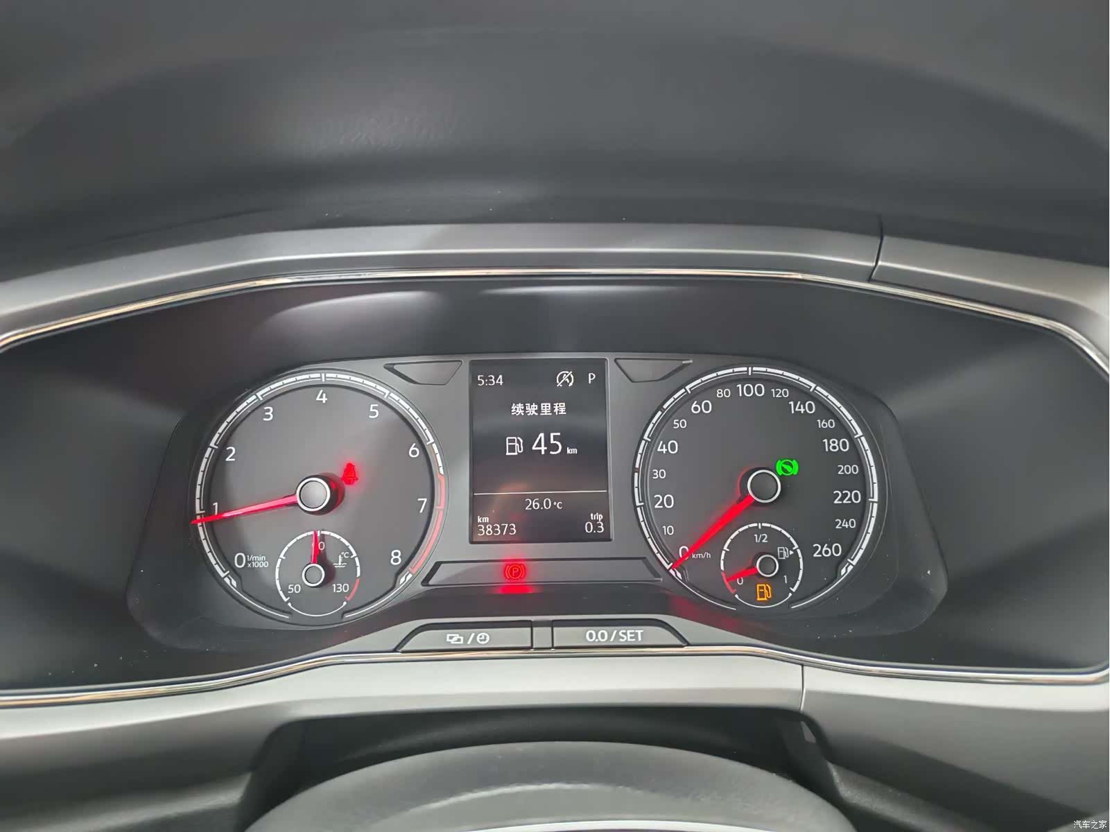 Volkswagen DSG, 2020 15