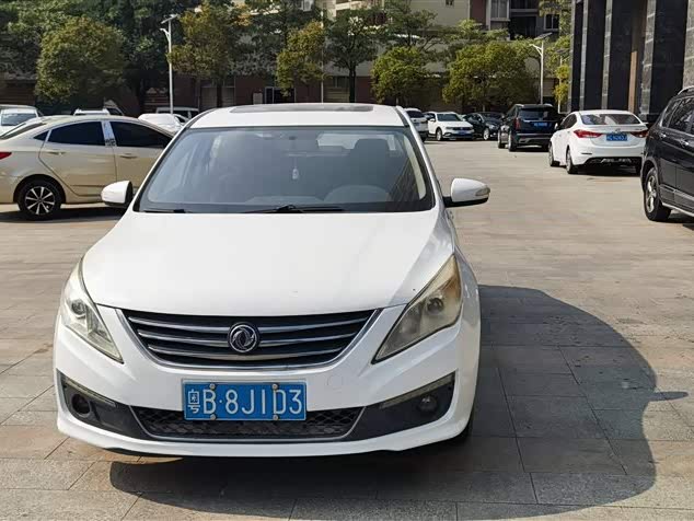 Forthing Jingyi S50