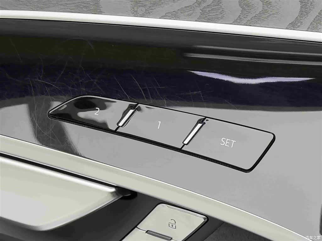 Audi A8L, 2023 15