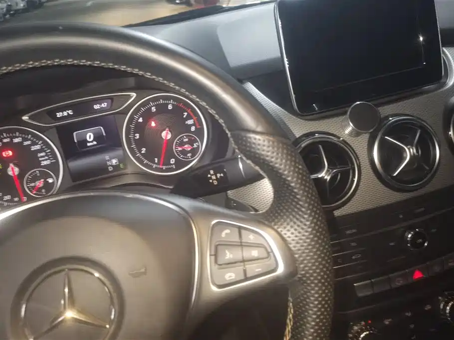 Mercedes-Benz Class B