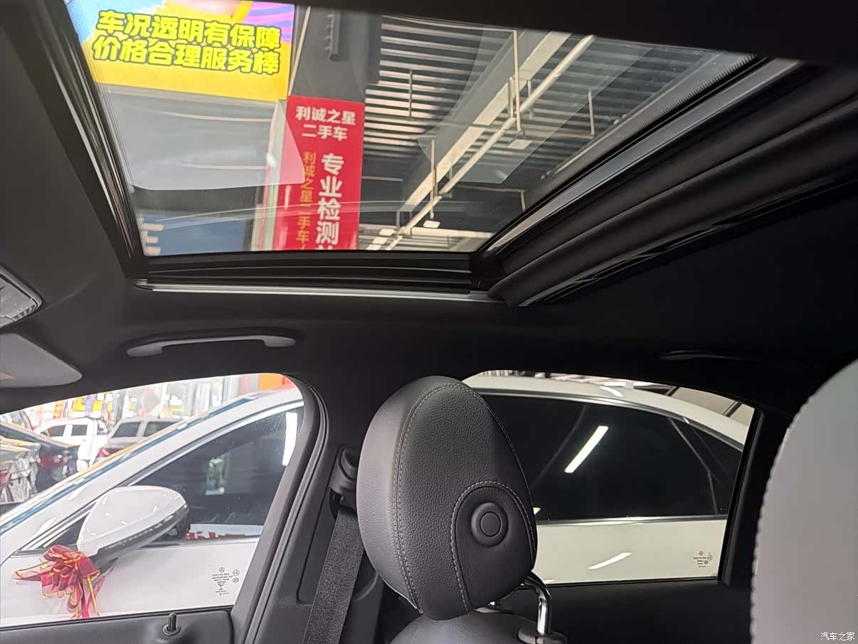 Mercedes-Benz C-Class, 2018 16