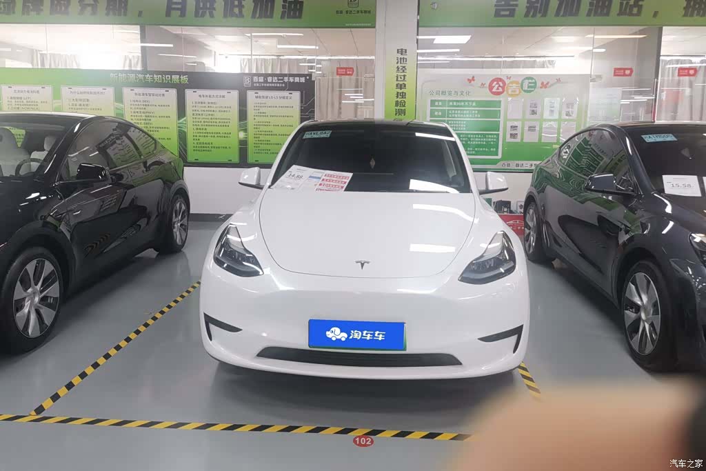 Tesla Model Y, 2022 2