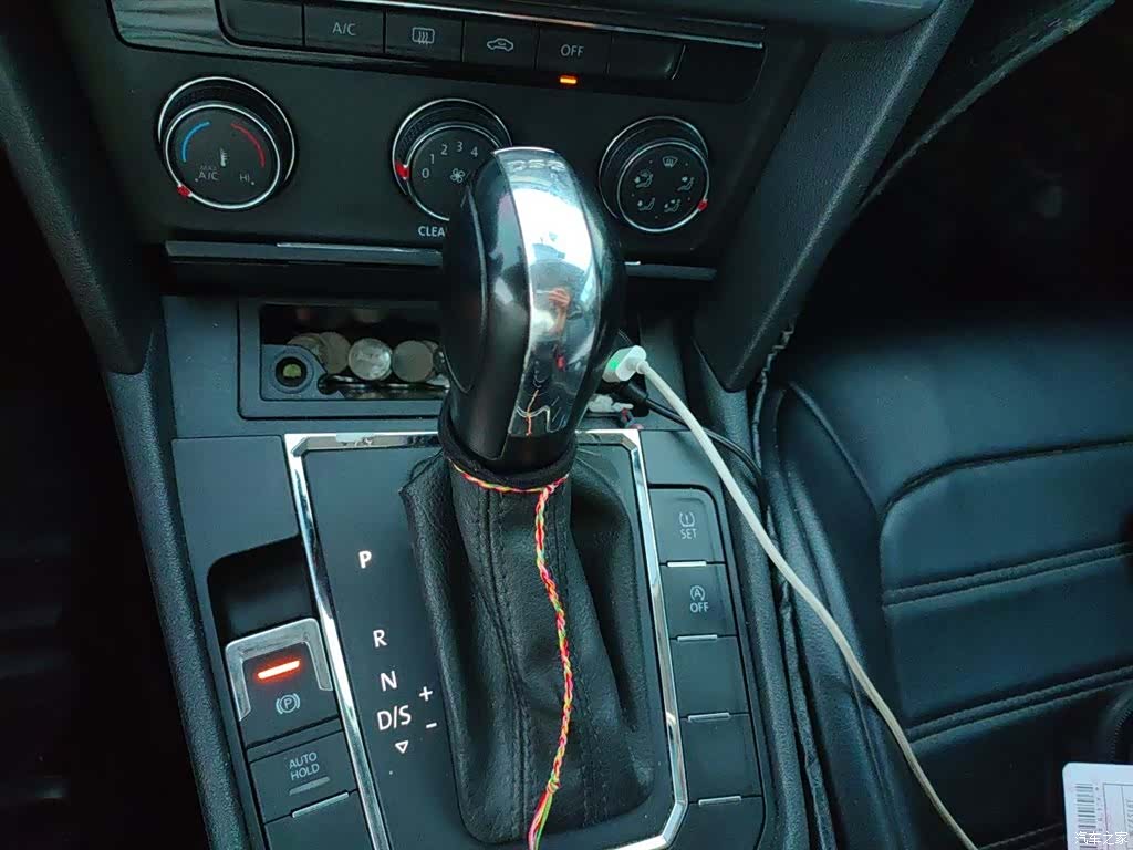 Volkswagen Lamando, 2018 10