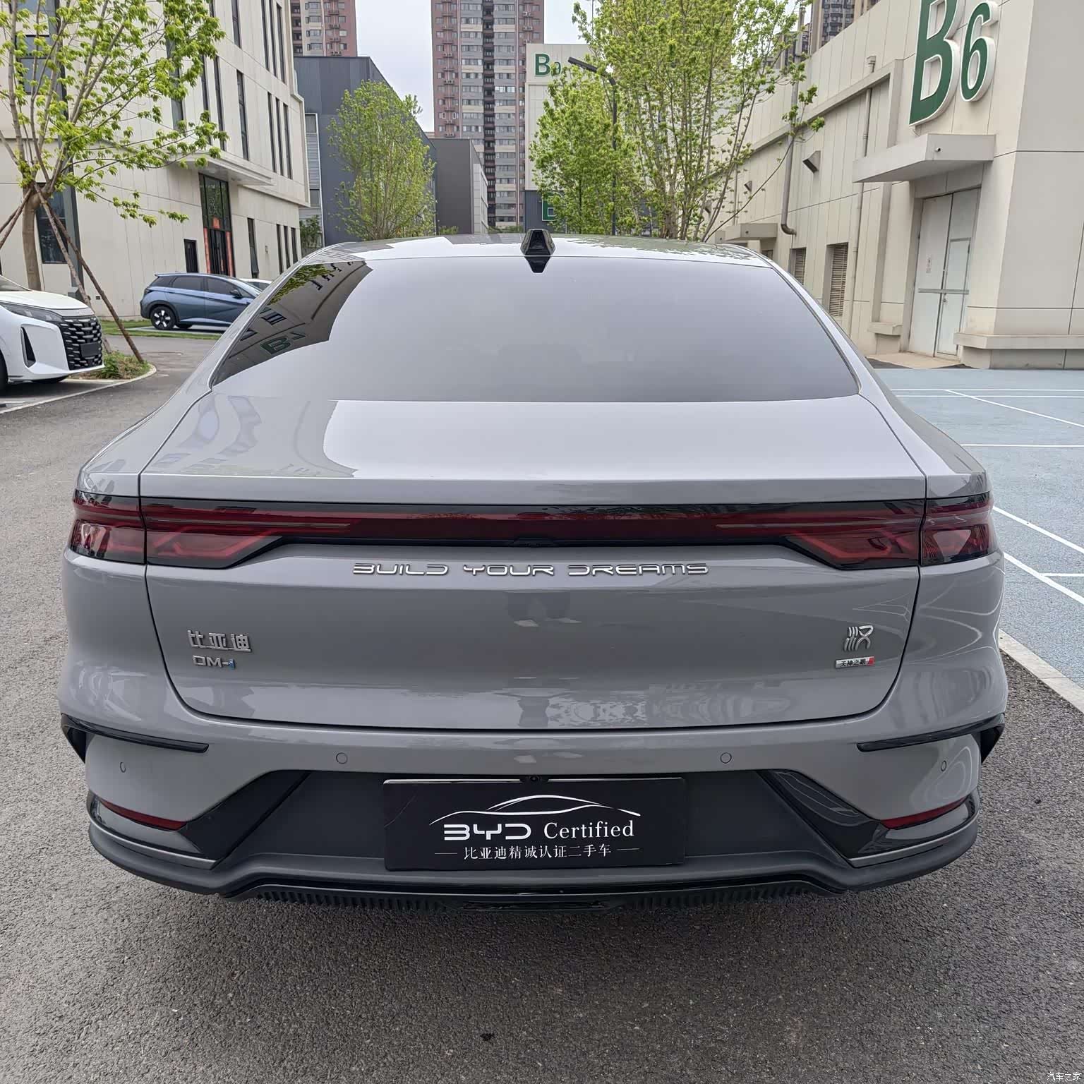 BYD Han, 2025 11