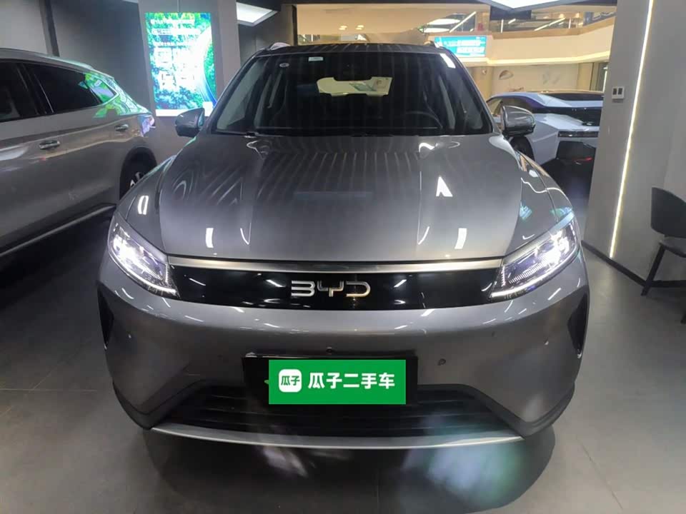 BYD Sea Lion 05 DM-i