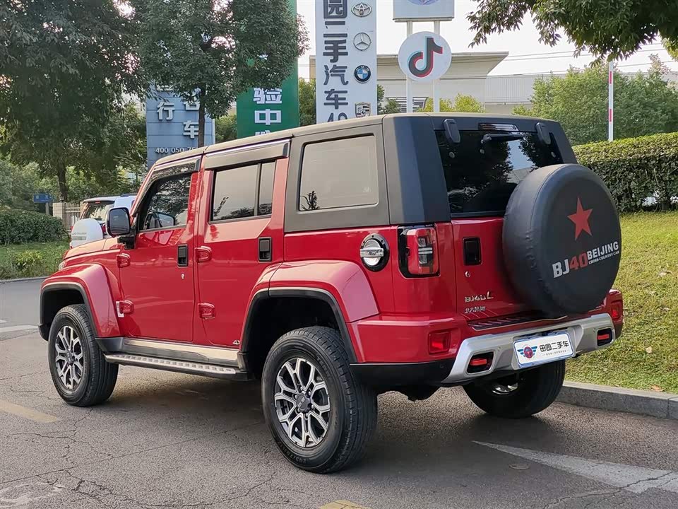 Beijing BJ40