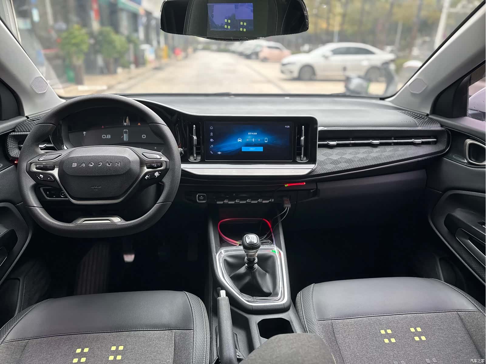 Wuling RM-5, 2019 9