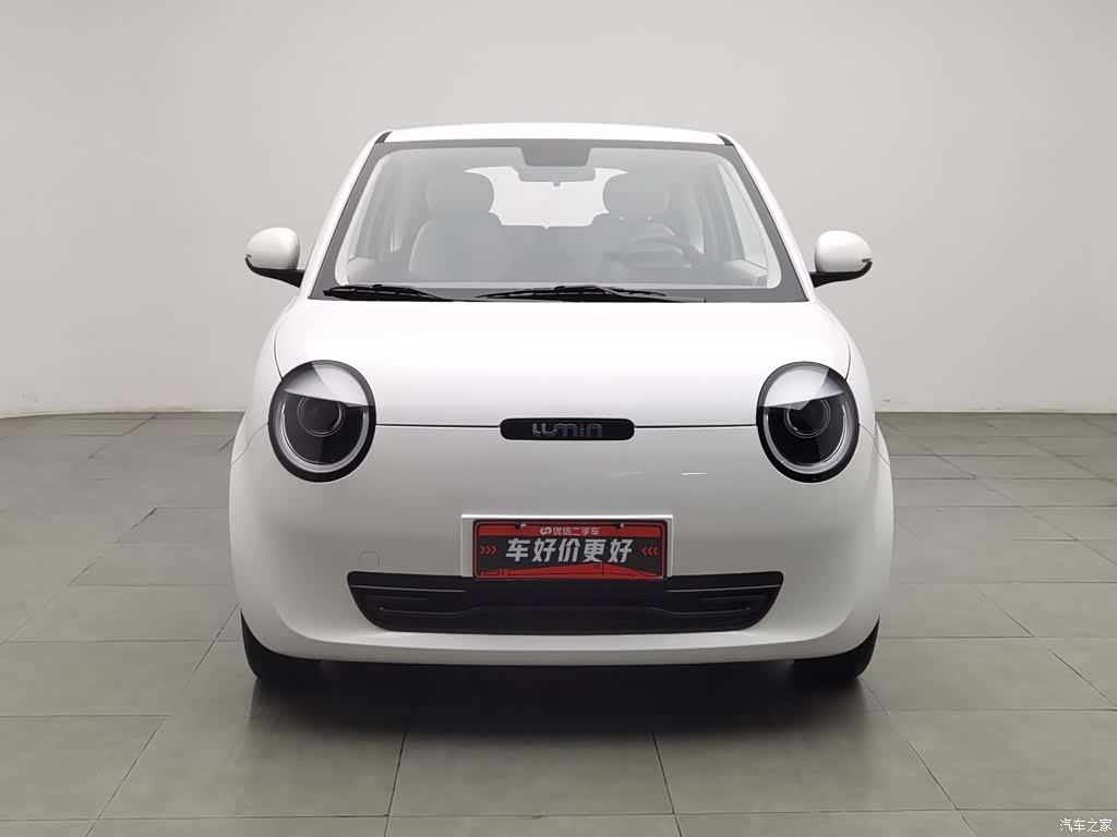 Changan Lumin, 2025 3