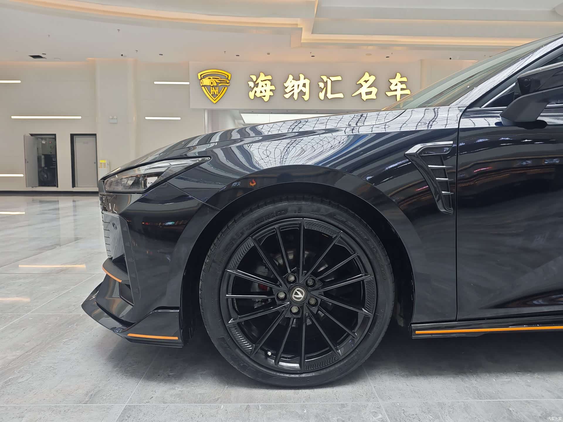 Changan UNI-V, 2023 6