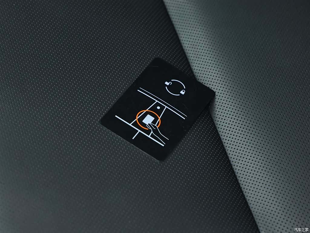 Tesla Model 3, 2024 10