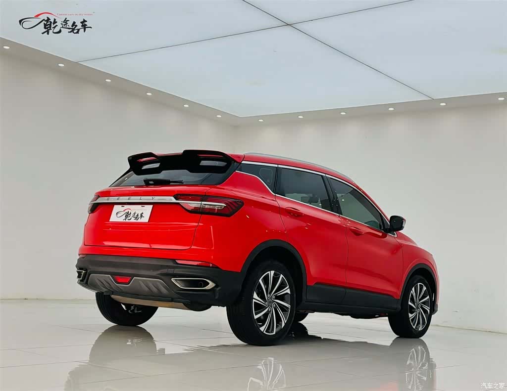Geely Coolray, 2020 6