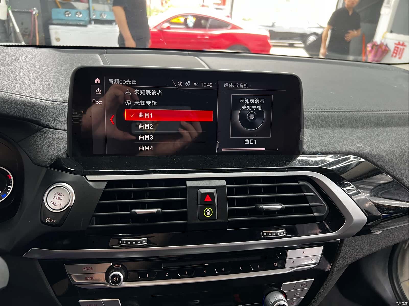 BMW X3, 2018 8
