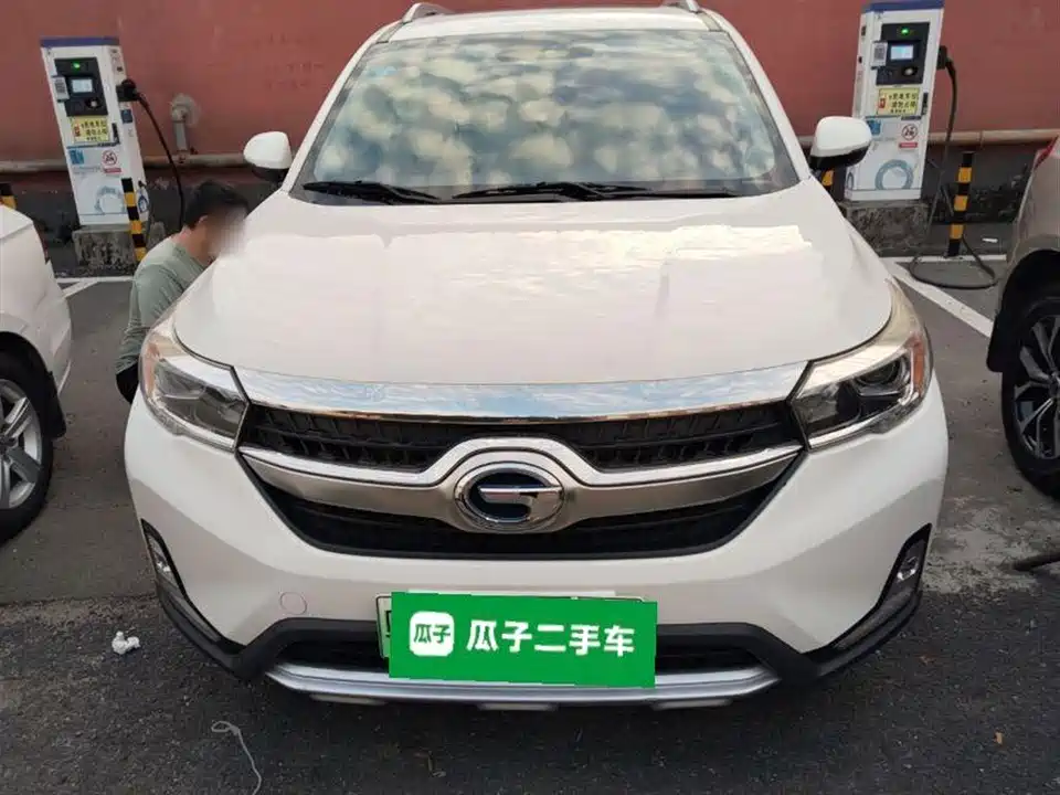 GAC Qizhi PHEV